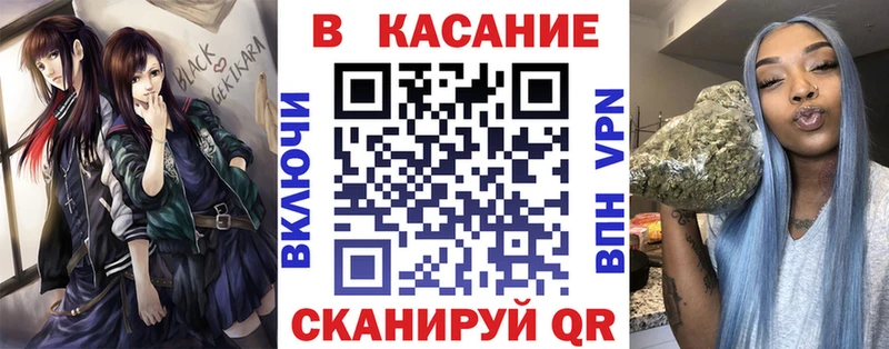 Названия наркотиков Ревда ГАШИШ  omg ссылки  Мефедрон  Cocaine  APVP  АМФЕТАМИН 