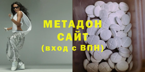 марки lsd Алексин