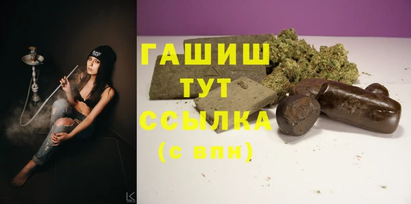 марки lsd Алексин