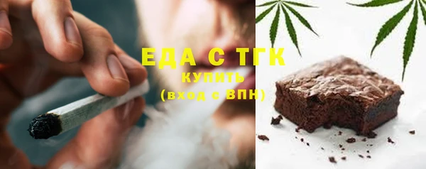 марки lsd Алексин