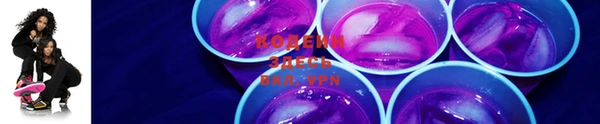 гашик Карталы