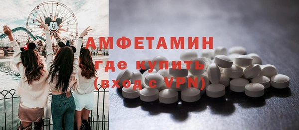 марки lsd Алексин