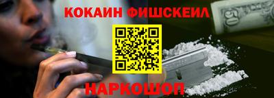 мефедрон мука Первоуральск