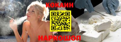 мефедрон мука Первоуральск