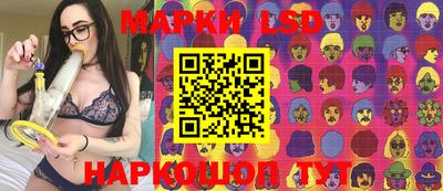 мефедрон мука Первоуральск