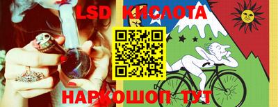 МДПВ Партизанск