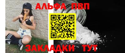 мефедрон мука Первоуральск