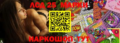 мефедрон мука Первоуральск