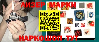 МДПВ Партизанск
