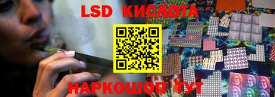 МДПВ Партизанск
