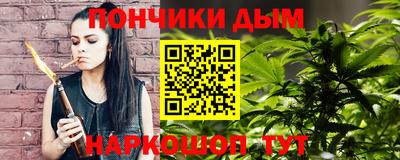 мефедрон мука Первоуральск