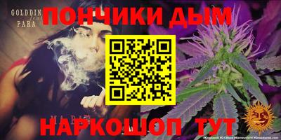 амф Пенза