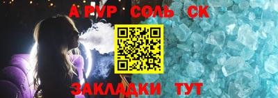 мефедрон мука Первоуральск