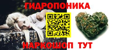 мефедрон мука Первоуральск