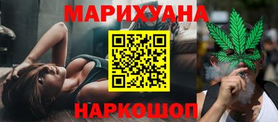 амф Пенза