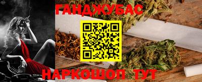 амф Пенза