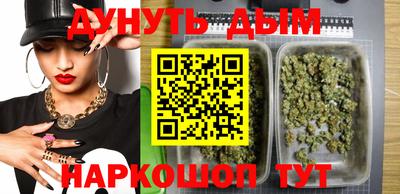 мефедрон мука Первоуральск