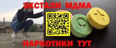 мефедрон мука Первоуральск