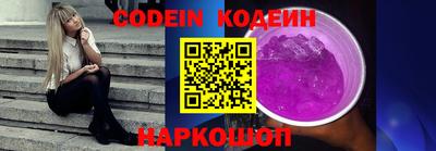 МДПВ Партизанск