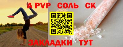 мефедрон мука Первоуральск