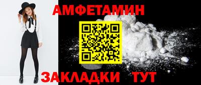 МДПВ Партизанск