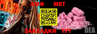 МДПВ Партизанск