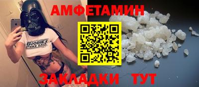 МДПВ Партизанск