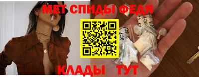 МДПВ Партизанск
