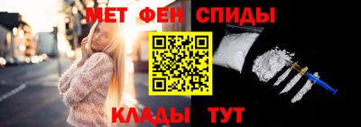 МДПВ Партизанск