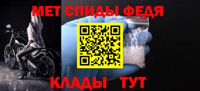 кокаин Обнинск