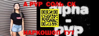 мефедрон мука Первоуральск