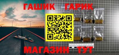 амф Пенза