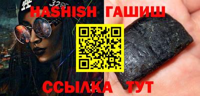 мефедрон мука Первоуральск