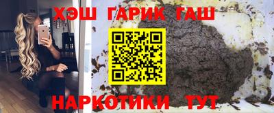 амф Пенза