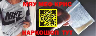 МДПВ Партизанск
