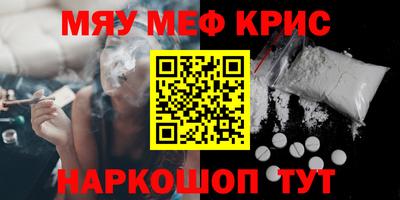 МДПВ Партизанск
