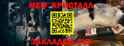 МДПВ Партизанск