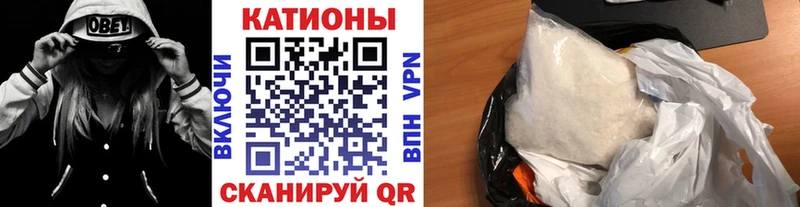 закладки Ревда MEGA ССЫЛКА МЕФ mephedrone