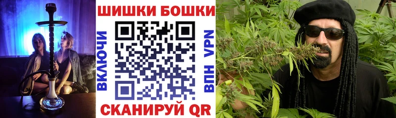 наркота  Ревда  Канабис AK-47 